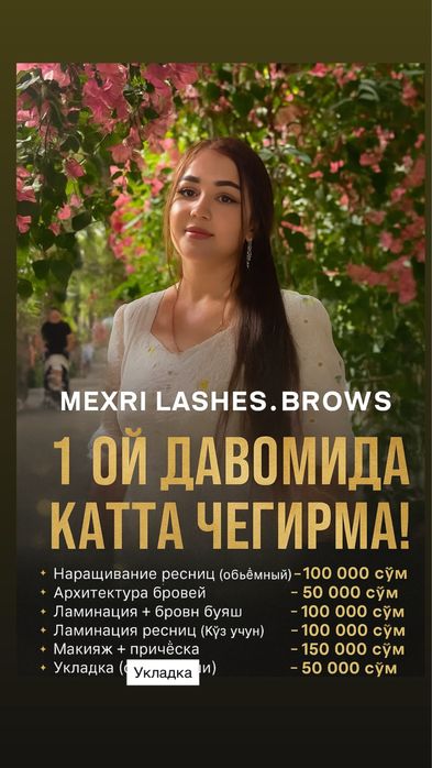 Stilist.lashmeker.brows