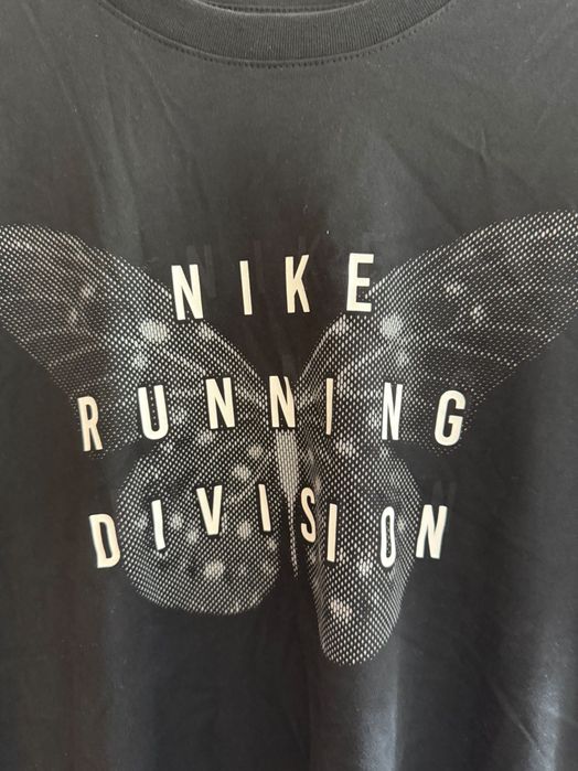 Мъжка тениска Nike