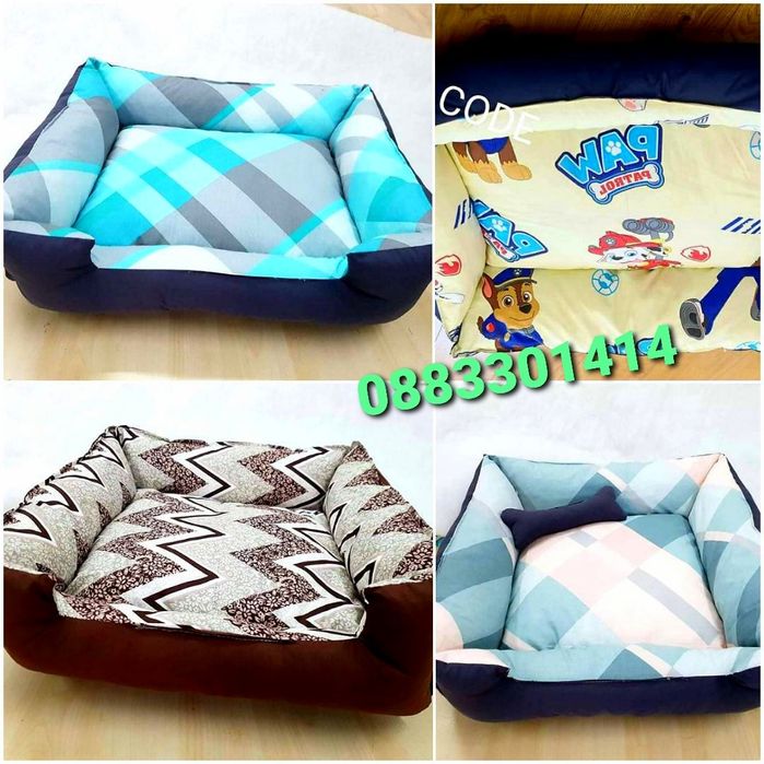 Намаление! Легло за куче Легло за домашни любимци Кучешко легло