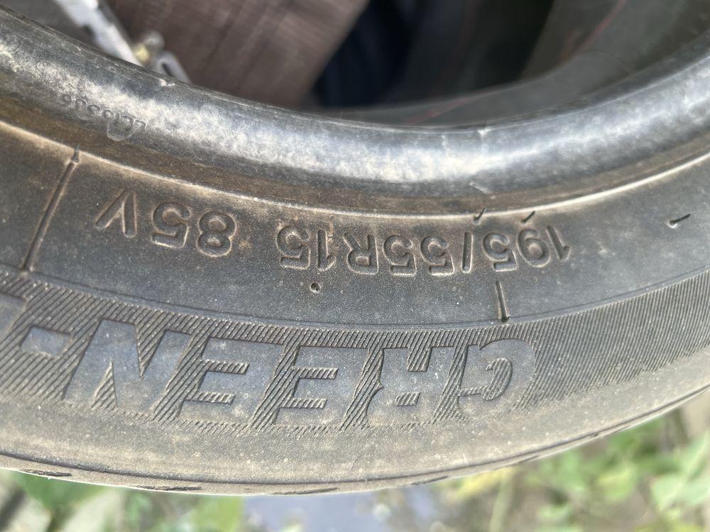 Продам шины, размер 15