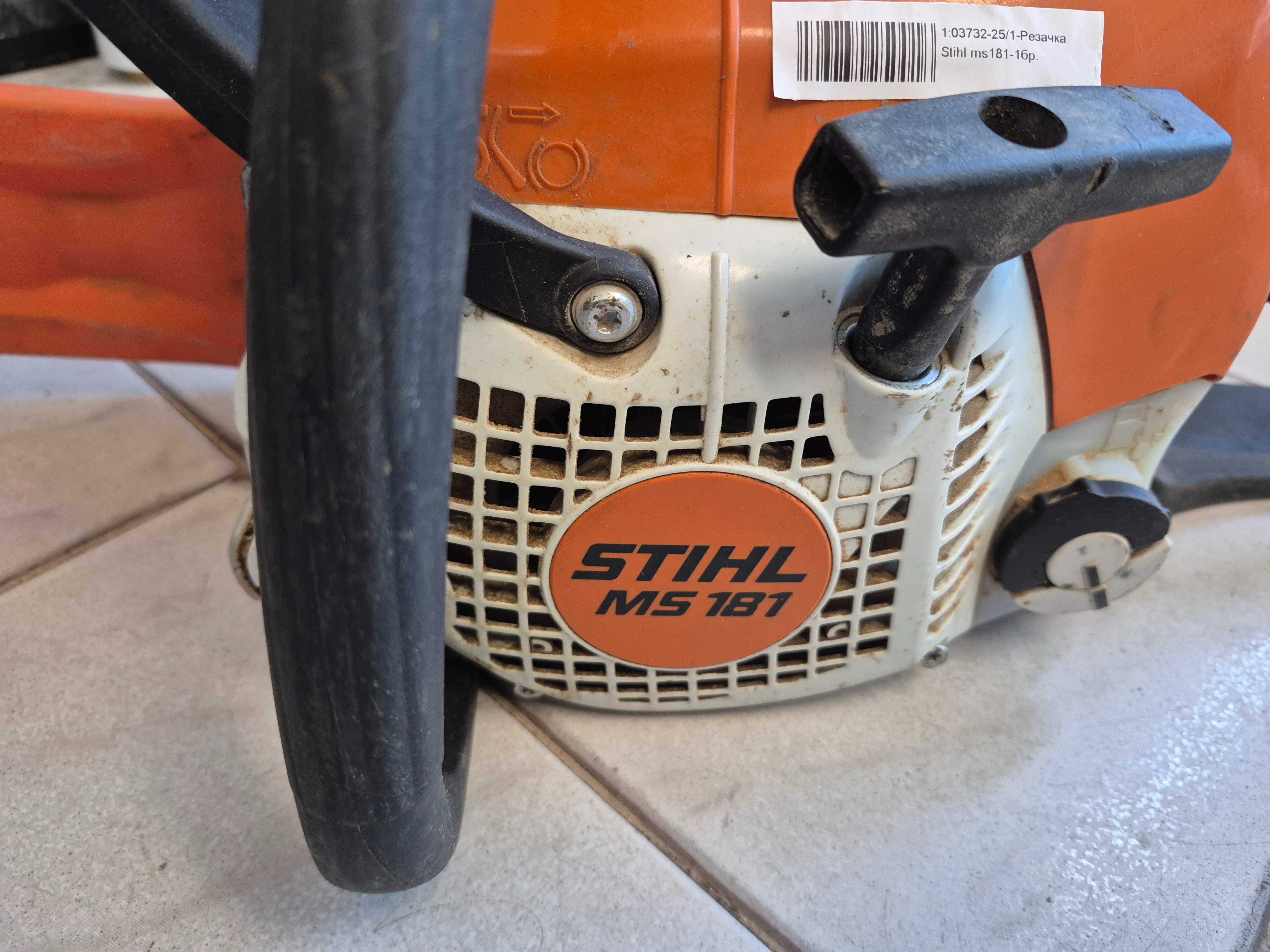 Резачка Stihl MS 181