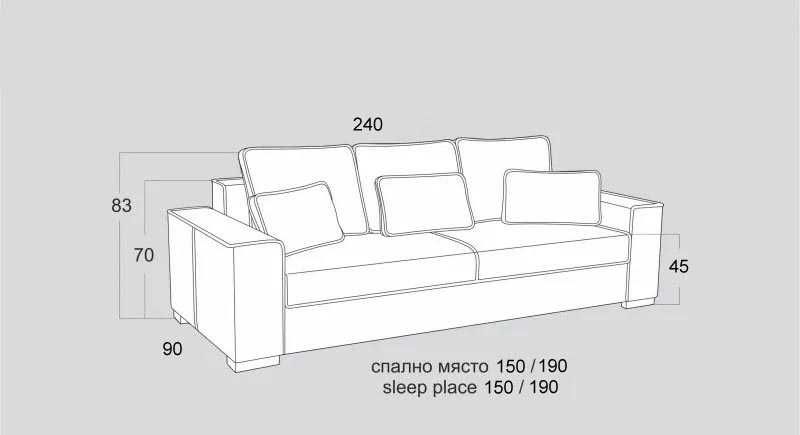 Продавам диван с функция сън