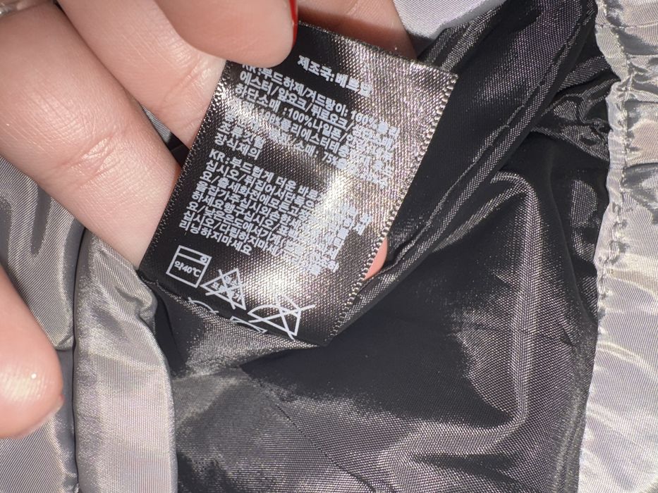 Geacă XL The North Face negru neagră gri alb albă noua new nepurtata