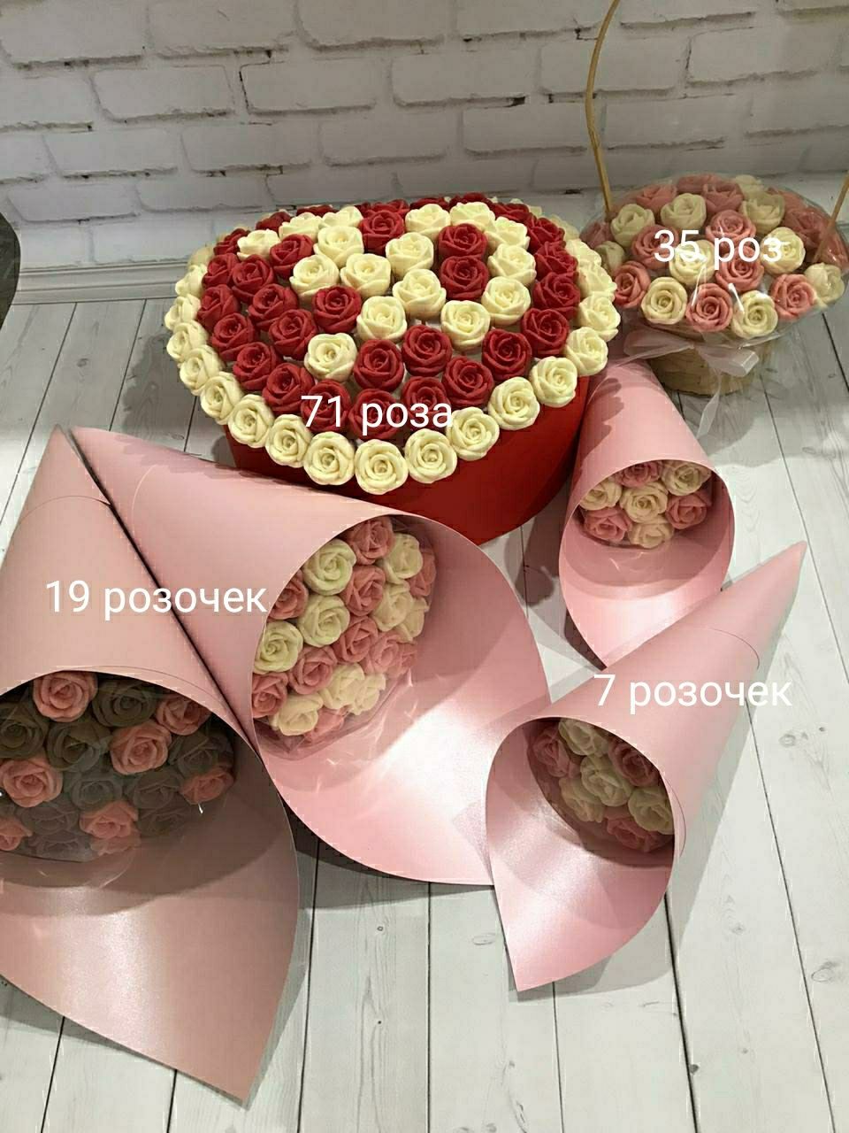 Букеты из шоколадных роз