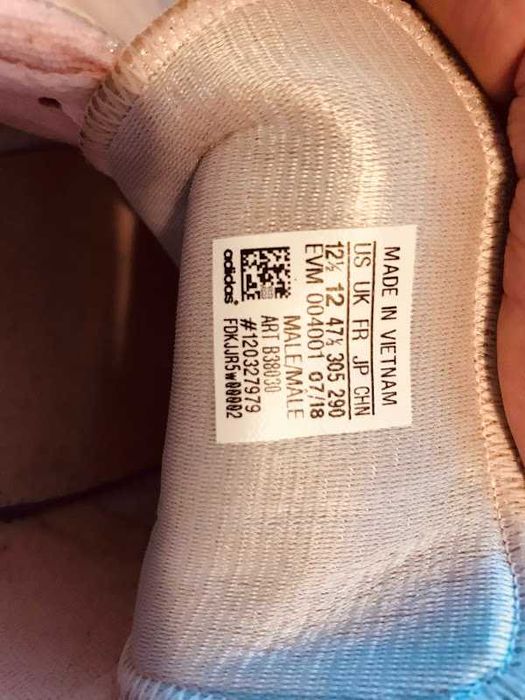 Маратонки ADIDAS