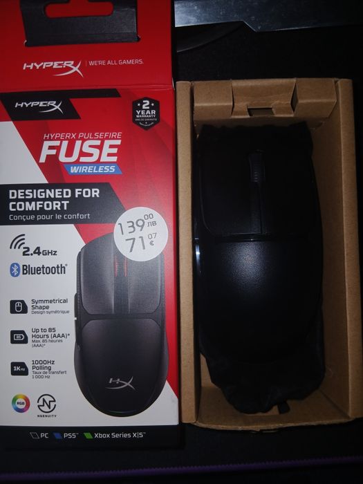 мишка HyperX Pulsefire Fuse wireless