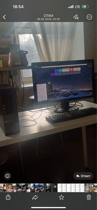 stolniy kampyuter Benq