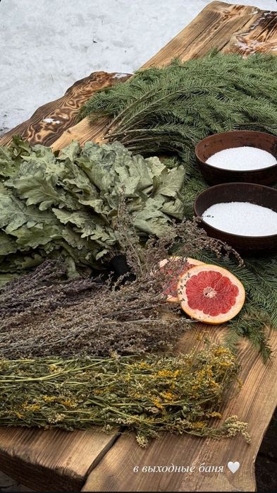 Банный комплекс для души и тела