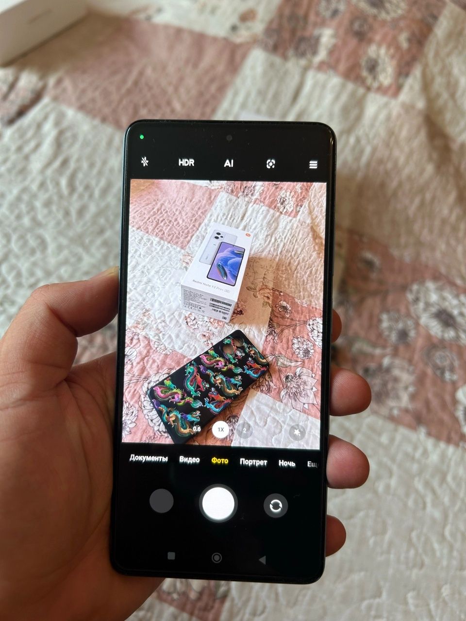 Redmi note 12 pro plus 5G 12/256gb