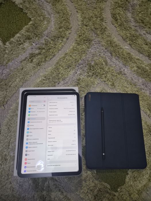 IPad 10 korobka dokument