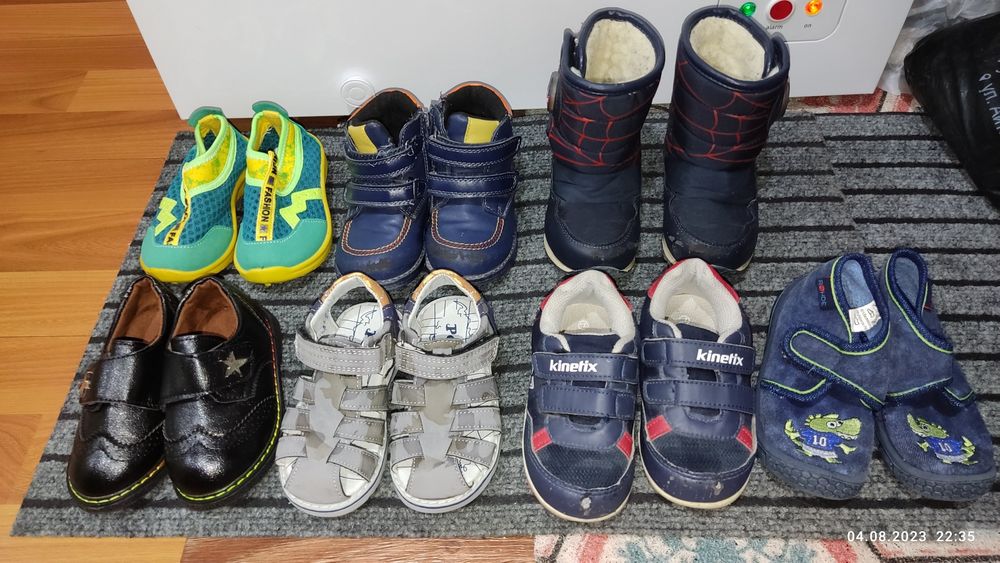 Детская обувь р. 22, р.23, р24 на мальчика