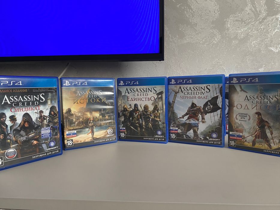 Игры на SONY PS 4