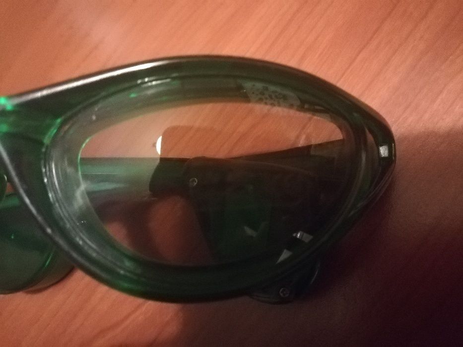 Светлоотразителни очила