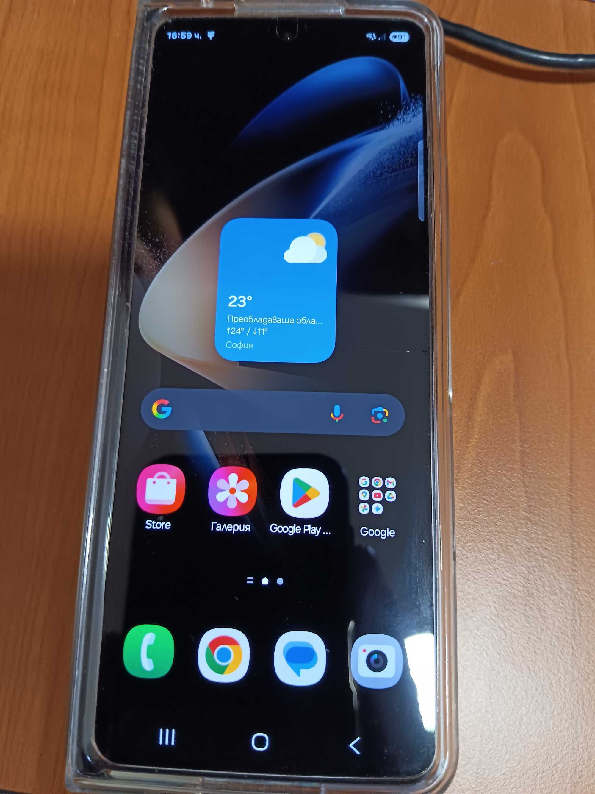 Samsung z fold 4