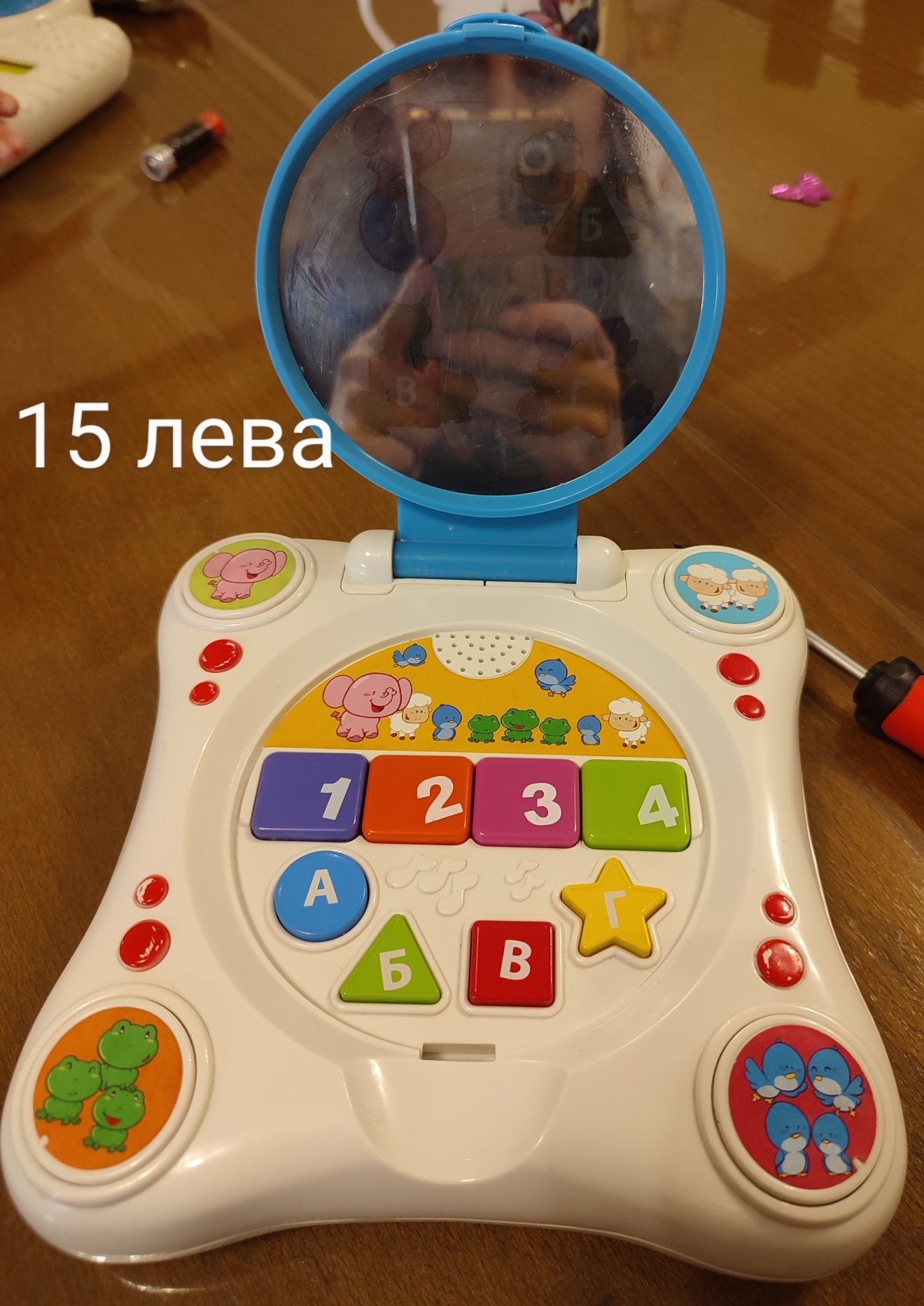 Детски интерактивни играчки- Thinkle Stars, Fisher Price