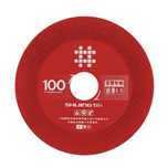 Алмазный диск для резки керамической плитки (almazniy disk pcholka)