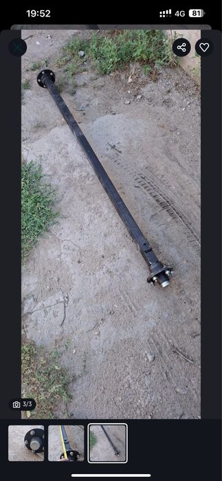 Продам ось для прицепа