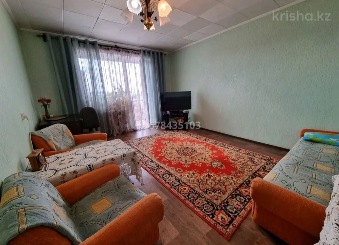 Продаётся 2х комнатная квартира Назарбаева