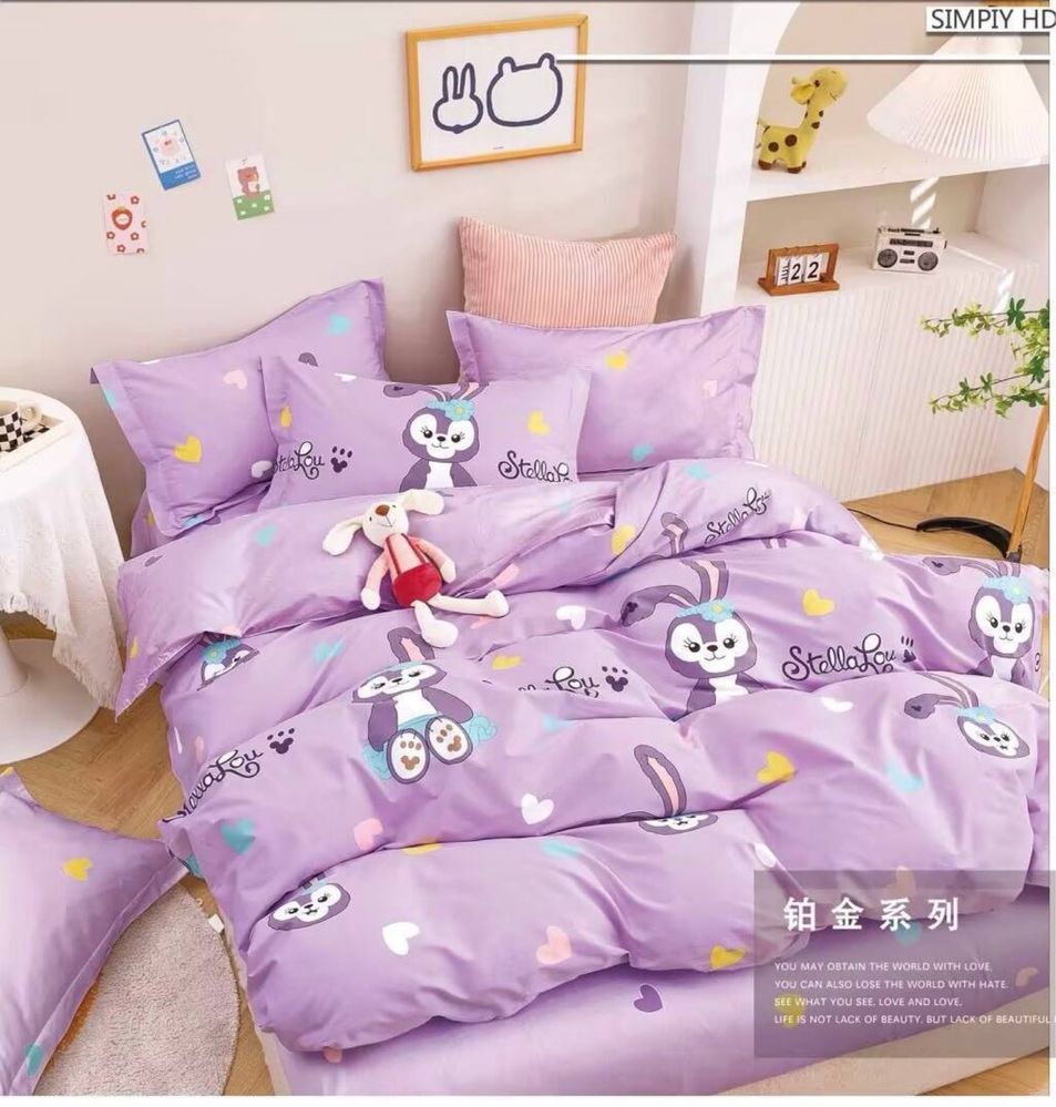 Pastel postel пастел постел