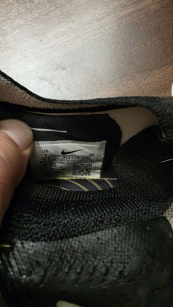 Професионални бутонки Nike Phantom GX 2 номер 42.5