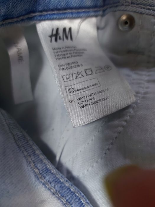 Къси панталонки H&M, XS/S размер