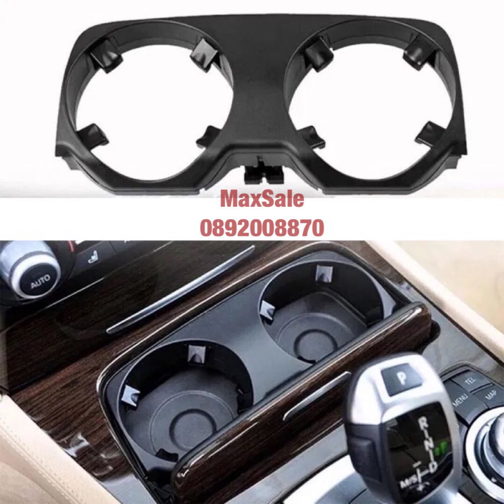 Куп холдър Cup holder поставка за чаши BMW F01 F02 бмв ф01 ф02