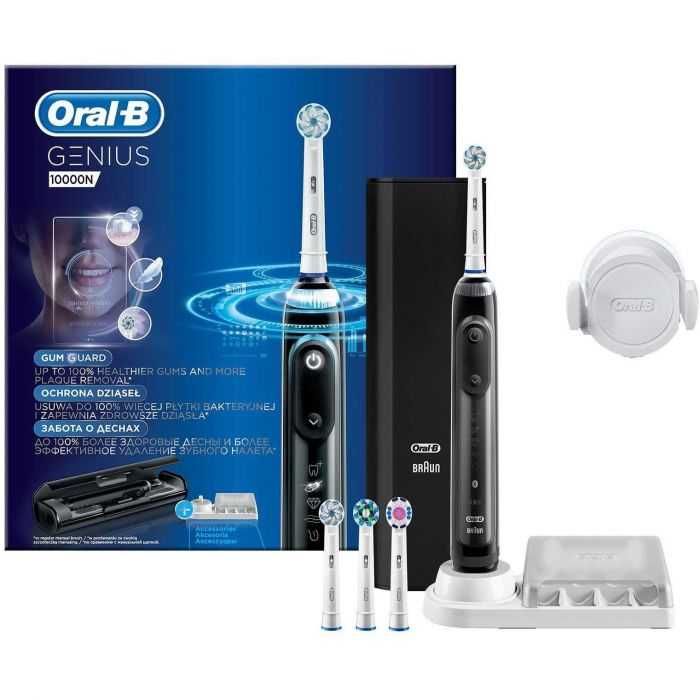 Periuta de dinti electrica Oral-B Genius 10000N