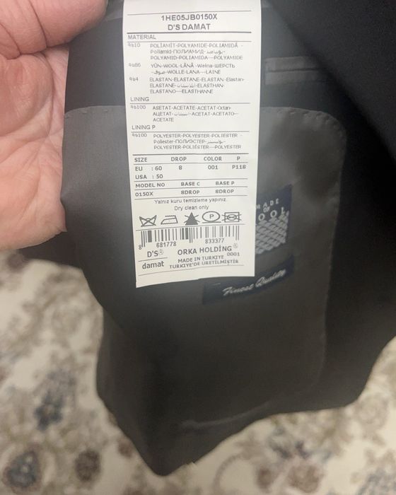 Шикарный стильный костюм