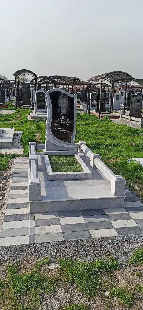 Памятники из мрамора и гранита
