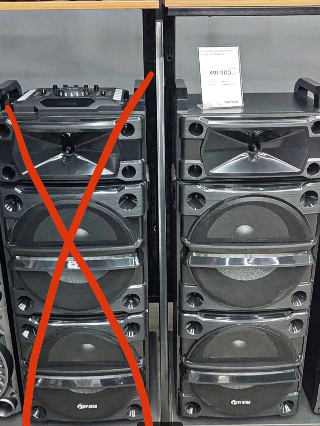 Sifatli ovozi baland kalonka bass bor