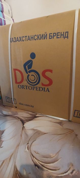 Коляска инвалидная для подростка