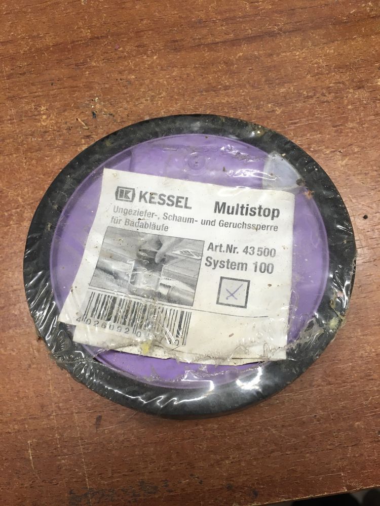 Kessel германски гравитационен капак за канал сифон да няма миризми