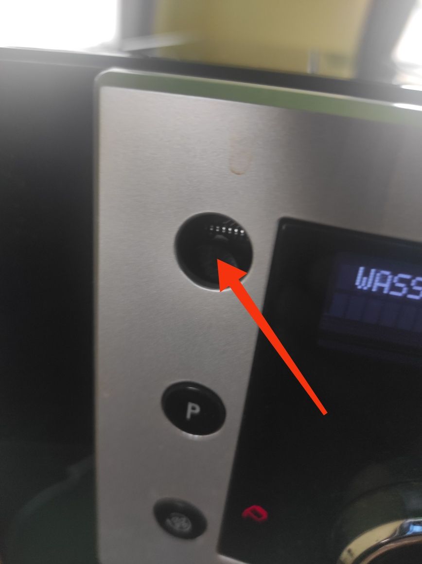 Кафемашини Delonghi Bosch