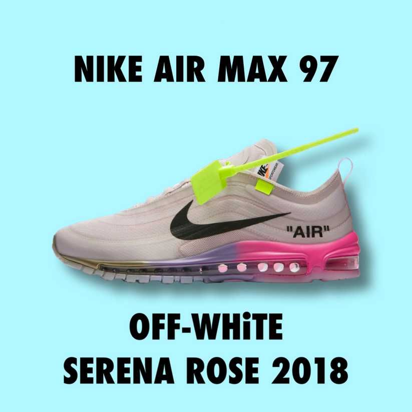 Nike Serena Williams x Off-White x Air Max 97 колаборация лимитирани