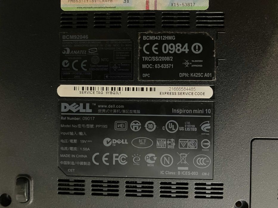 DELL Inspiron mini 10 - На части