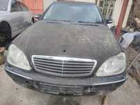 W220 long 400CDI на части