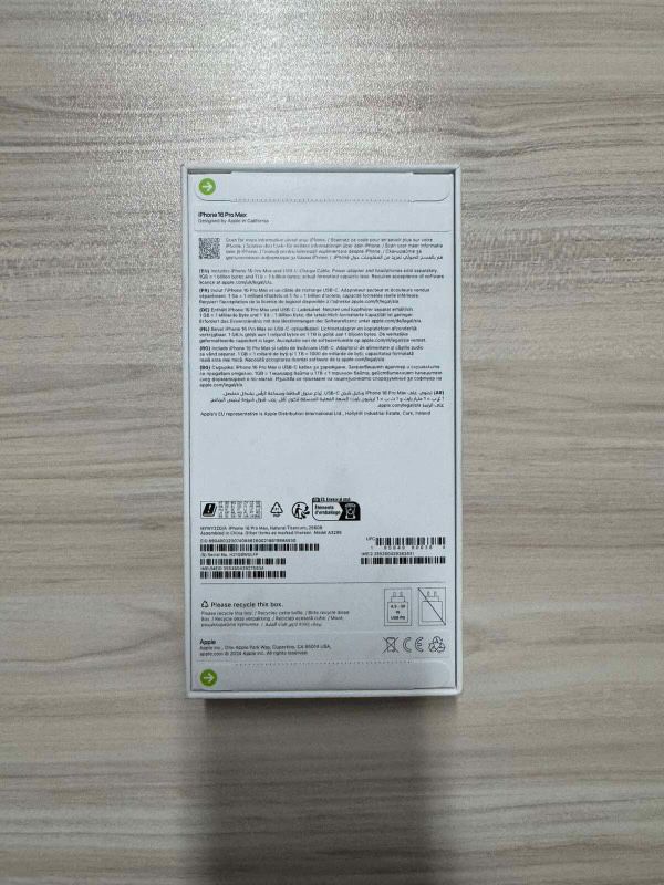 iPhone 16 Pro Max 256GB с гаранция