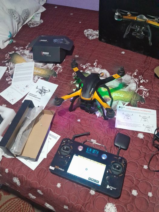 Drona the hubsan x4 pro