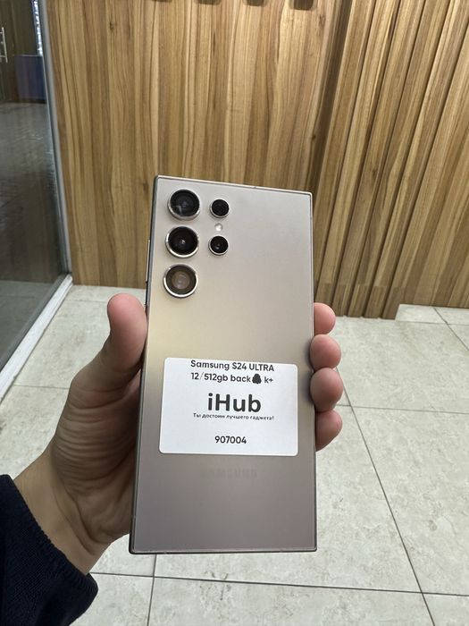 Samsung S24 Ultra 12/ 512 gb