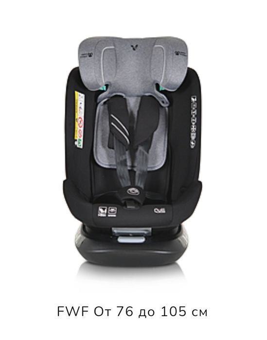 Стол за кола Quill 40-150см Isofix система 360°