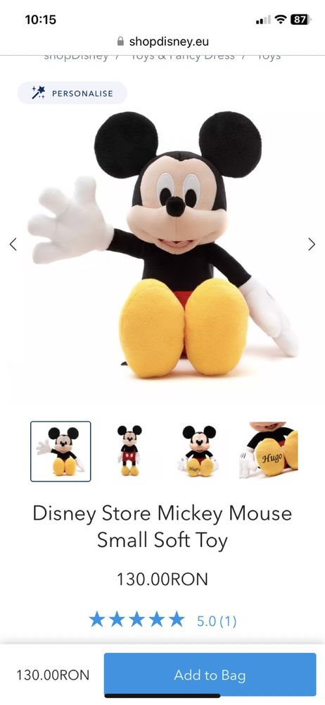 Mickey Mouse Disney original, din pluș, 23 cm