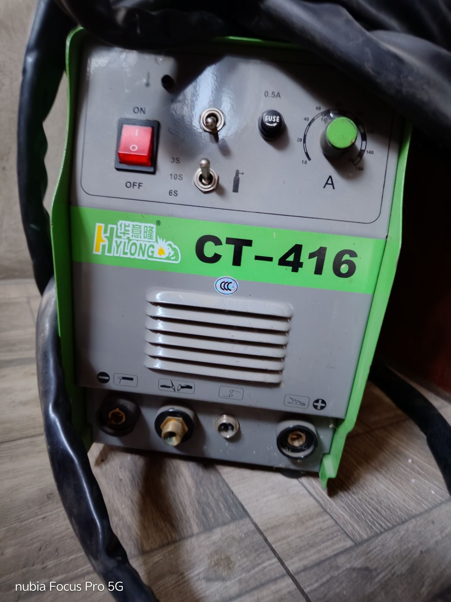 Сварочный аппарат 3 в 1Hylong CT-416 — инвентор