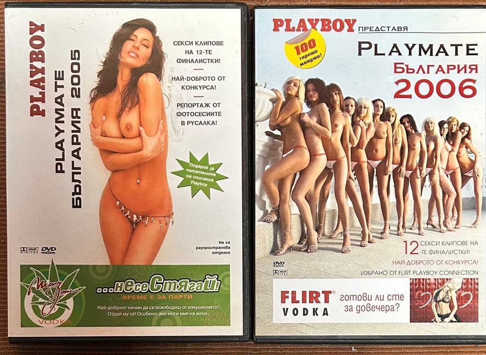 Филми на DVD оригинални!