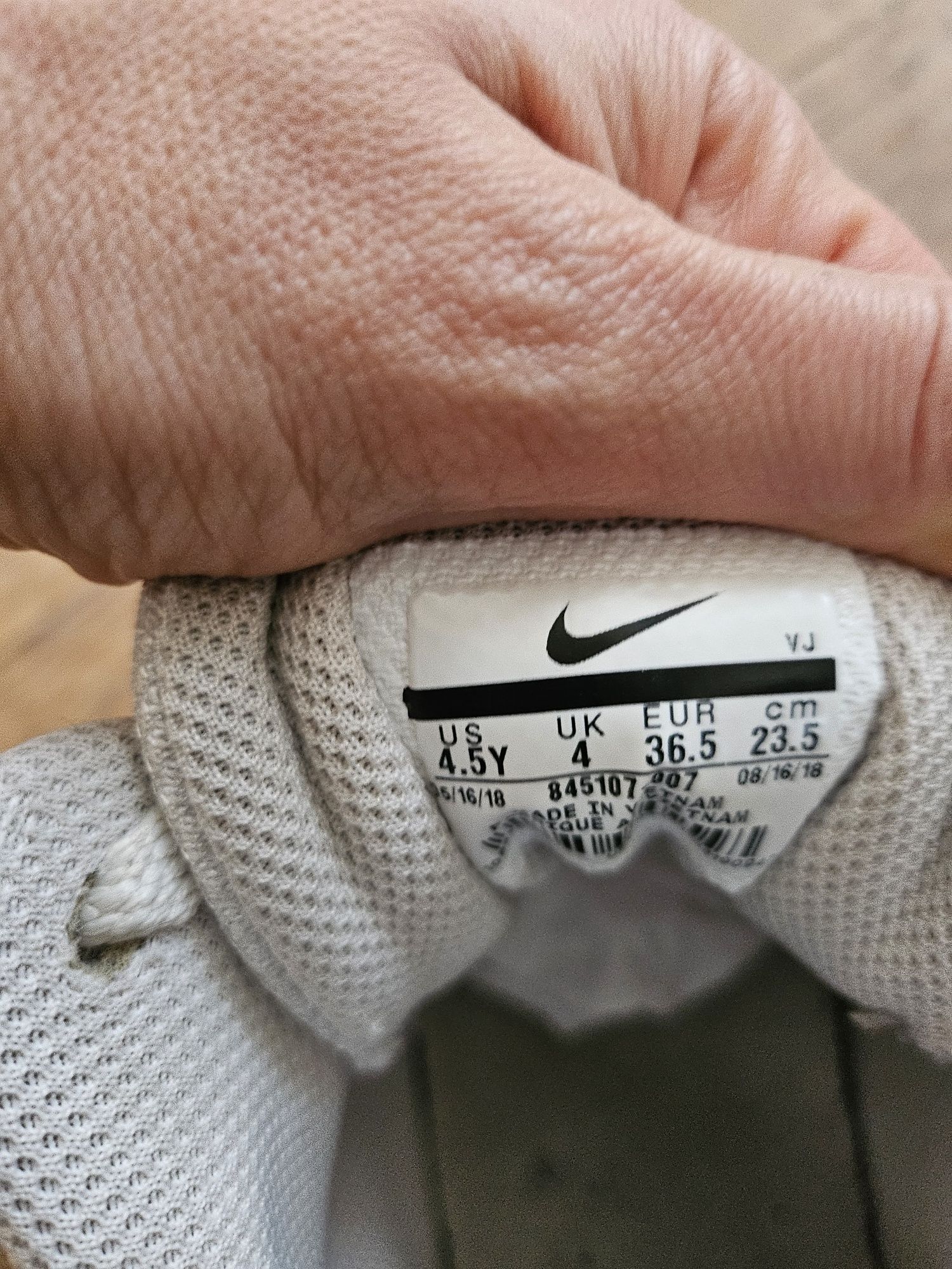 Оригинални кожени маратонки Nike