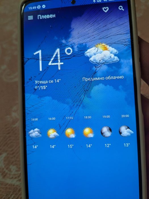 Xiaomi Redmi Note 10 Pro 128/6 GB с козметични забележки