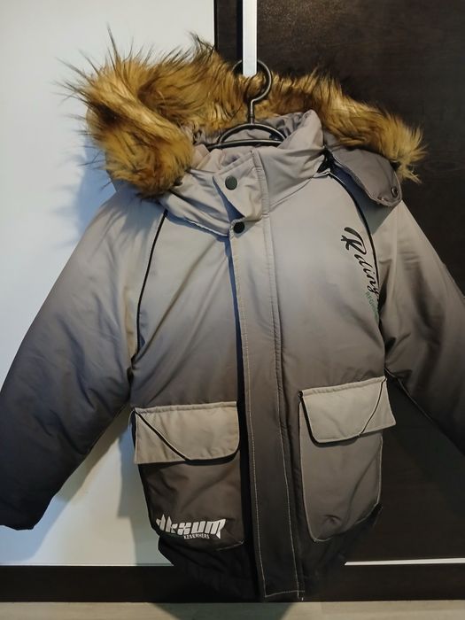 Детско зимно яке