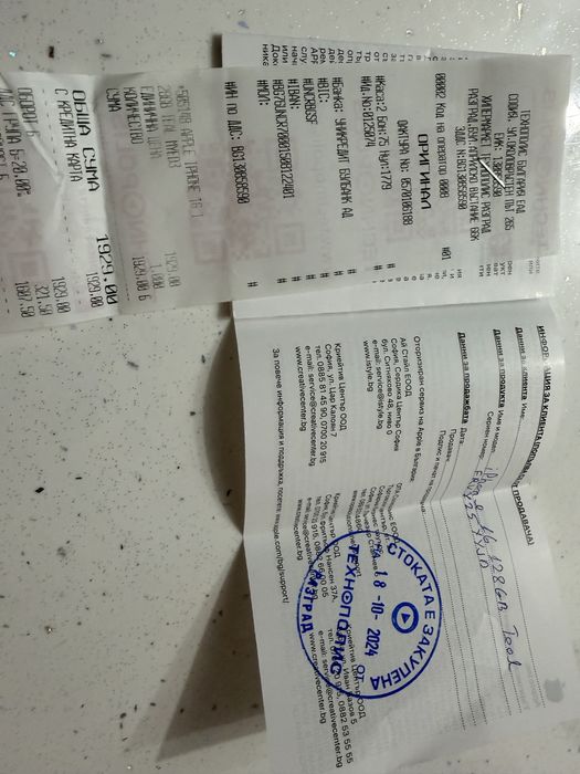 Iphone 16 128 GB Гаранция