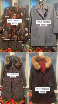Куртки, пальто и парка женская