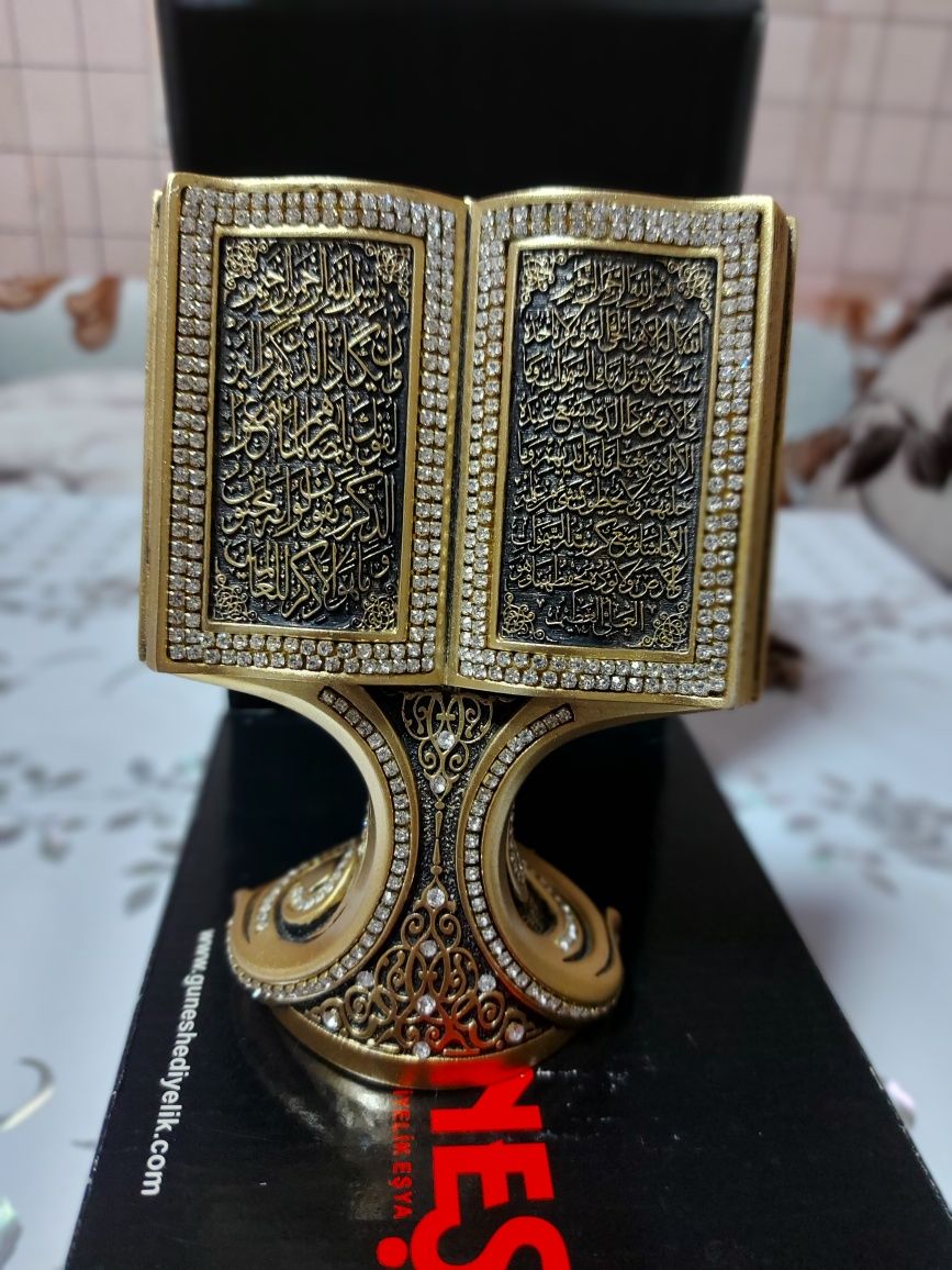 Сувенир Коран, продам