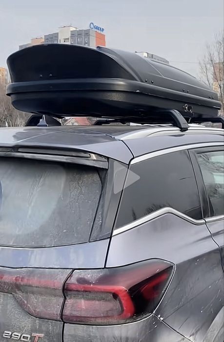 Автобагажник 400 л
